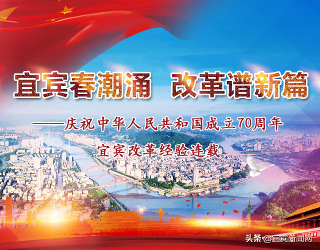 宜賓汽車抵押貸款(宜賓抵押車價(jià)格)? 知識(shí)問答 第1張- 宜賓汽車抵押貸款(宜賓抵押車價(jià)格)? (http://www.ssksuo.cn/) 知識(shí)問答 第1張