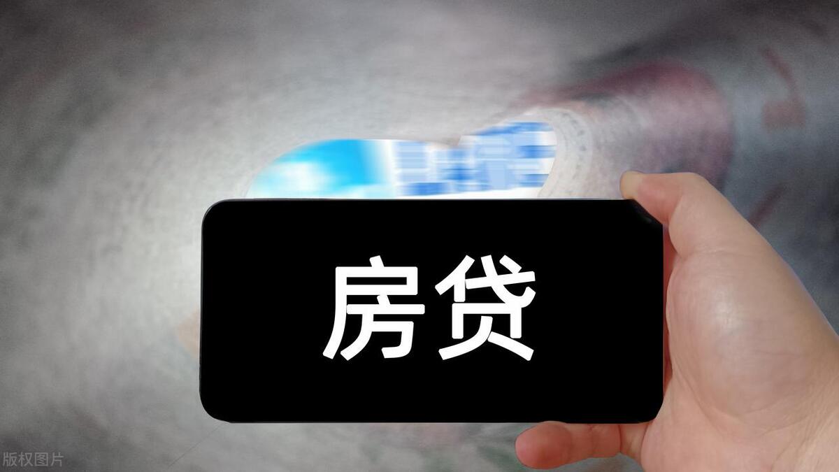 抵押車貸款能貸多少(抵押車貸款可以買房嗎)? 知識問答 第2張- 抵押車貸款能貸多少(抵押車貸款可以買房嗎)? (http://www.ssksuo.cn/) 知識問答 第2張