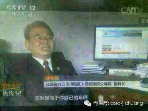 典當(dāng)行汽車抵押安全嗎(典當(dāng)行抵押車需要什么手續(xù))? 知識問答 第3張- 典當(dāng)行汽車抵押安全嗎(典當(dāng)行抵押車需要什么手續(xù))? (http://www.ssksuo.cn/) 知識問答 第3張