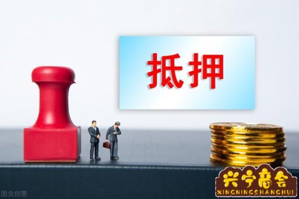 汽車抵押貸款平臺哪個好(有哪些汽車抵押貸款平臺)? 知識問答 第1張- 汽車抵押貸款平臺哪個好(有哪些汽車抵押貸款平臺)? (http://www.ssksuo.cn/) 知識問答 第1張