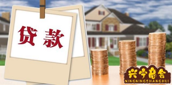 汽車抵押貸款平臺哪個好(有哪些汽車抵押貸款平臺)? 知識問答 第2張- 汽車抵押貸款平臺哪個好(有哪些汽車抵押貸款平臺)? (http://www.ssksuo.cn/) 知識問答 第2張