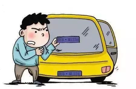 附近車輛典當(dāng)(附近汽車典當(dāng)行)? 知識問答 第5張- 附近車輛典當(dāng)(附近汽車典當(dāng)行)? (http://www.ssksuo.cn/) 知識問答 第5張