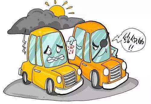 附近車輛典當(dāng)(附近汽車典當(dāng)行)? 知識問答 第6張- 附近車輛典當(dāng)(附近汽車典當(dāng)行)? (http://www.ssksuo.cn/) 知識問答 第6張