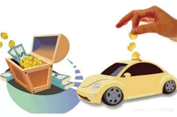 佛山汽車抵押貸款哪家好(佛山汽車抵押貸款收費合理)? 知識問答 第1張- 佛山汽車抵押貸款哪家好(佛山汽車抵押貸款收費合理)? (http://www.ssksuo.cn/) 知識問答 第1張