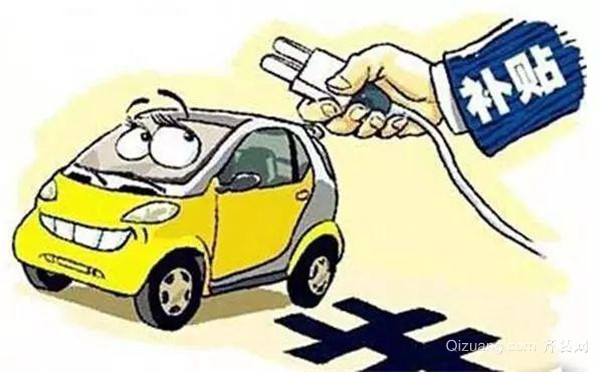 佛山汽車抵押貸款哪家好(佛山汽車抵押貸款收費合理)? 知識問答 第3張- 佛山汽車抵押貸款哪家好(佛山汽車抵押貸款收費合理)? (http://www.ssksuo.cn/) 知識問答 第3張