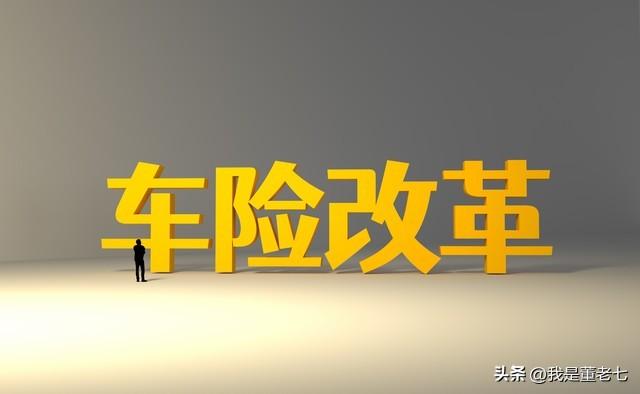 辦理汽車抵押貸款需要注意什么(抵押車輛貸款需要什么)? 知識問答 第2張- 辦理汽車抵押貸款需要注意什么(抵押車輛貸款需要什么)? (http://www.ssksuo.cn/) 知識問答 第2張