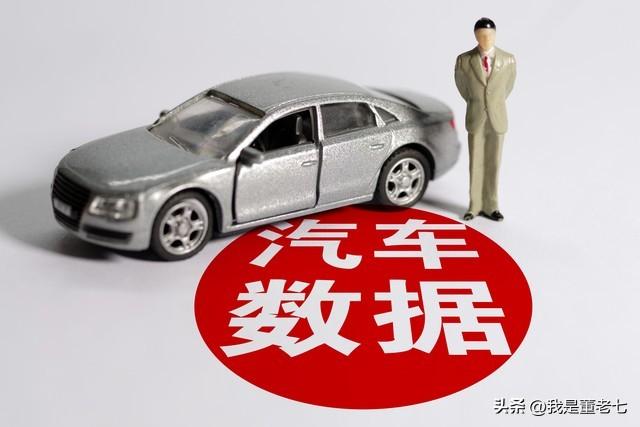 辦理汽車抵押貸款需要注意什么(抵押車輛貸款需要什么)? 知識問答 第3張- 辦理汽車抵押貸款需要注意什么(抵押車輛貸款需要什么)? (http://www.ssksuo.cn/) 知識問答 第3張