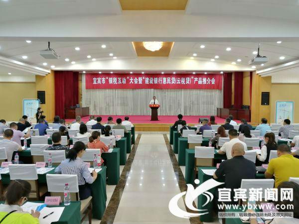 宜賓汽車抵押貸款(抵押宜賓貸款汽車可以嗎)? 知識問答 第1張- 宜賓汽車抵押貸款(抵押宜賓貸款汽車可以嗎)? (http://www.ssksuo.cn/) 知識問答 第1張