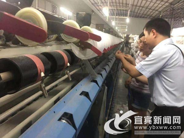 宜賓汽車抵押貸款(抵押宜賓貸款汽車可以嗎)? 知識問答 第5張- 宜賓汽車抵押貸款(抵押宜賓貸款汽車可以嗎)? (http://www.ssksuo.cn/) 知識問答 第5張