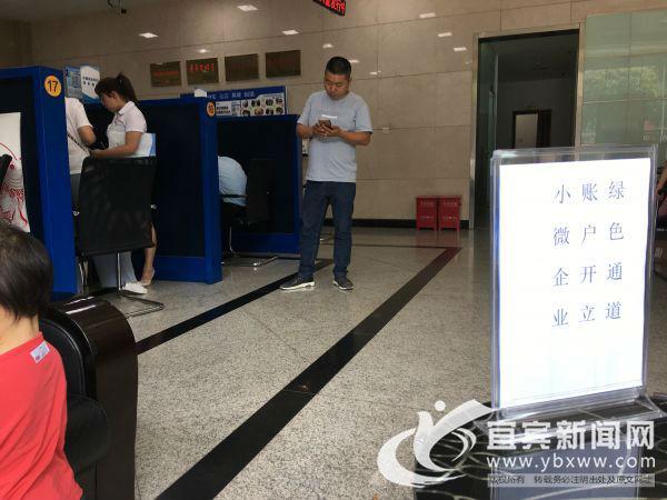 宜賓汽車抵押貸款(抵押宜賓貸款汽車可以嗎)? 知識問答 第6張- 宜賓汽車抵押貸款(抵押宜賓貸款汽車可以嗎)? (http://www.ssksuo.cn/) 知識問答 第6張