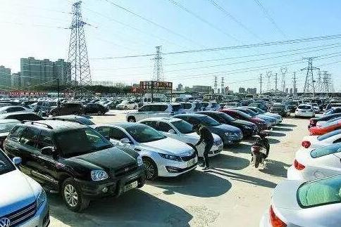 公司名下的車怎么抵押借錢(抵押車借錢名下公司有影響嗎)? 知識(shí)問答 第1張- 公司名下的車怎么抵押借錢(抵押車借錢名下公司有影響嗎)? (http://www.ssksuo.cn/) 知識(shí)問答 第1張