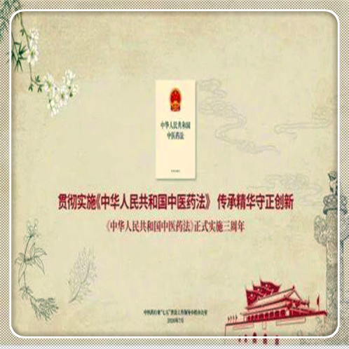 公司名下的車怎么抵押借錢(抵押車借錢名下公司怎么辦)? 知識問答 第4張- 公司名下的車怎么抵押借錢(抵押車借錢名下公司怎么辦)? (http://www.ssksuo.cn/) 知識問答 第4張