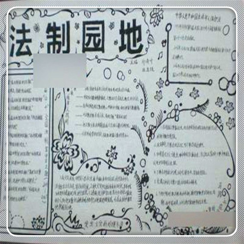 公司名下的車怎么抵押借錢(抵押車借錢名下公司怎么辦)? 知識問答 第5張- 公司名下的車怎么抵押借錢(抵押車借錢名下公司怎么辦)? (http://www.ssksuo.cn/) 知識問答 第5張