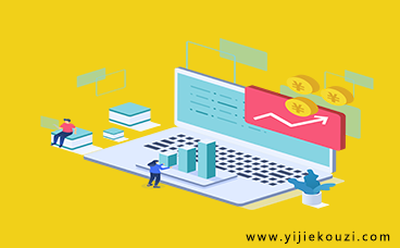 個人營運車輛貸款平臺可以申請嗎安全嗎(營運汽車貸款管理辦法)? 知識問答 第1張- 個人營運車輛貸款平臺可以申請嗎安全嗎(營運汽車貸款管理辦法)? (http://www.ssksuo.cn/) 知識問答 第1張