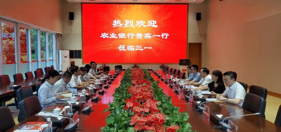 機(jī)器設(shè)備抵押貸款(設(shè)備抵押銀行貸款)? 知識(shí)問(wèn)答 第11張- 機(jī)器設(shè)備抵押貸款(設(shè)備抵押銀行貸款)? (http://www.ssksuo.cn/) 知識(shí)問(wèn)答 第11張