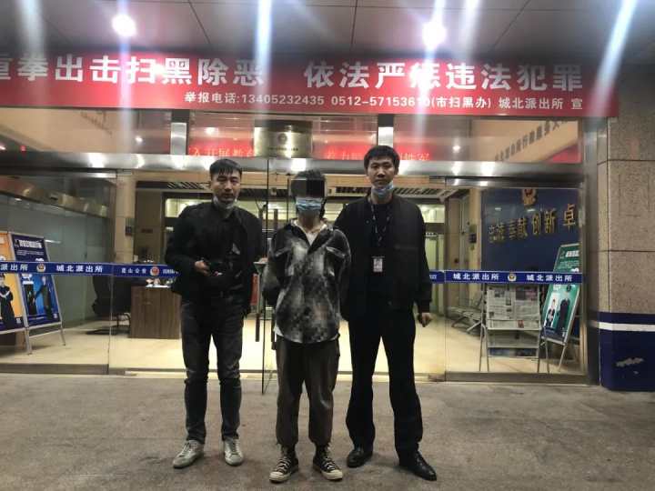 昆山車子抵押(抵押車子昆山在哪里辦)? 知識問答 第2張- 昆山車子抵押(抵押車子昆山在哪里辦)? (http://www.ssksuo.cn/) 知識問答 第2張