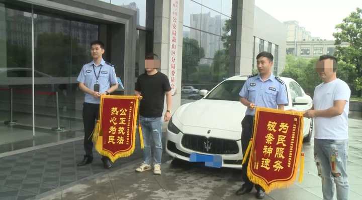 昆山車子抵押(抵押車子昆山在哪里辦)? 知識問答 第7張- 昆山車子抵押(抵押車子昆山在哪里辦)? (http://www.ssksuo.cn/) 知識問答 第7張