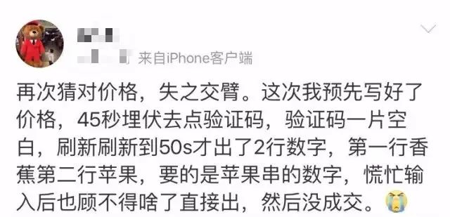 滬牌可以貸款嗎(貸款滬牌可以買車嗎)? 知識問答 第10張- 滬牌可以貸款嗎(貸款滬牌可以買車嗎)? (http://www.ssksuo.cn/) 知識問答 第10張