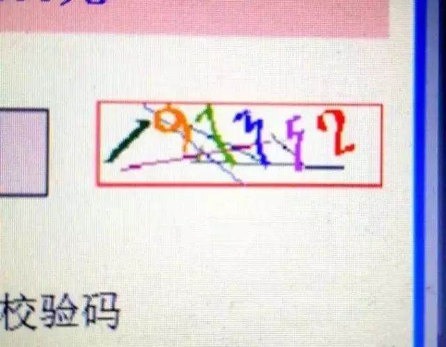 滬牌可以貸款嗎(貸款滬牌可以買車嗎)? 知識問答 第11張- 滬牌可以貸款嗎(貸款滬牌可以買車嗎)? (http://www.ssksuo.cn/) 知識問答 第11張