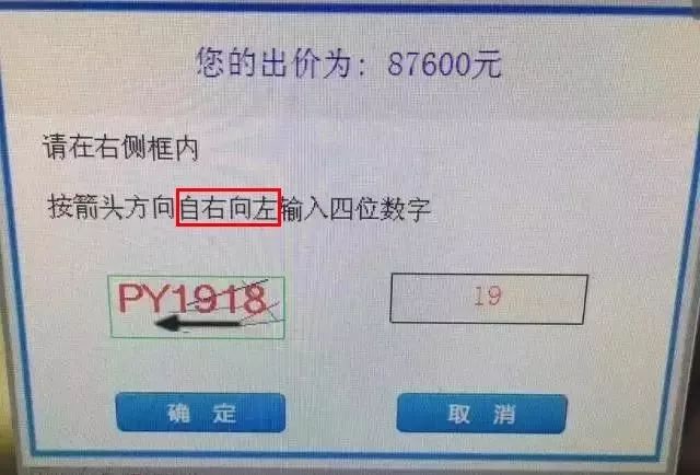 滬牌可以貸款嗎(貸款滬牌可以買車嗎)? 知識問答 第12張- 滬牌可以貸款嗎(貸款滬牌可以買車嗎)? (http://www.ssksuo.cn/) 知識問答 第12張