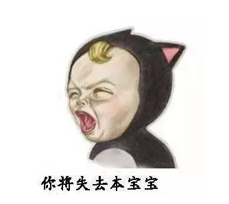 滬牌可以貸款嗎(貸款滬牌可以買車嗎)? 知識問答 第13張- 滬牌可以貸款嗎(貸款滬牌可以買車嗎)? (http://www.ssksuo.cn/) 知識問答 第13張