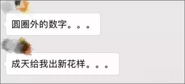 滬牌可以貸款嗎(貸款滬牌可以買車嗎)? 知識問答 第5張- 滬牌可以貸款嗎(貸款滬牌可以買車嗎)? (http://www.ssksuo.cn/) 知識問答 第5張