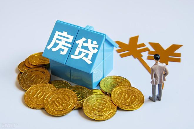 貨款利率6%2E025%25是多少%3F貸款44萬%2C30年得付多少利息車子(貸款利息車貸)? 知識(shí)問答 第7張- 貨款利率6%2E025%25是多少%3F貸款44萬%2C30年得付多少利息車子(貸款利息車貸)? (http://www.ssksuo.cn/) 知識(shí)問答 第7張