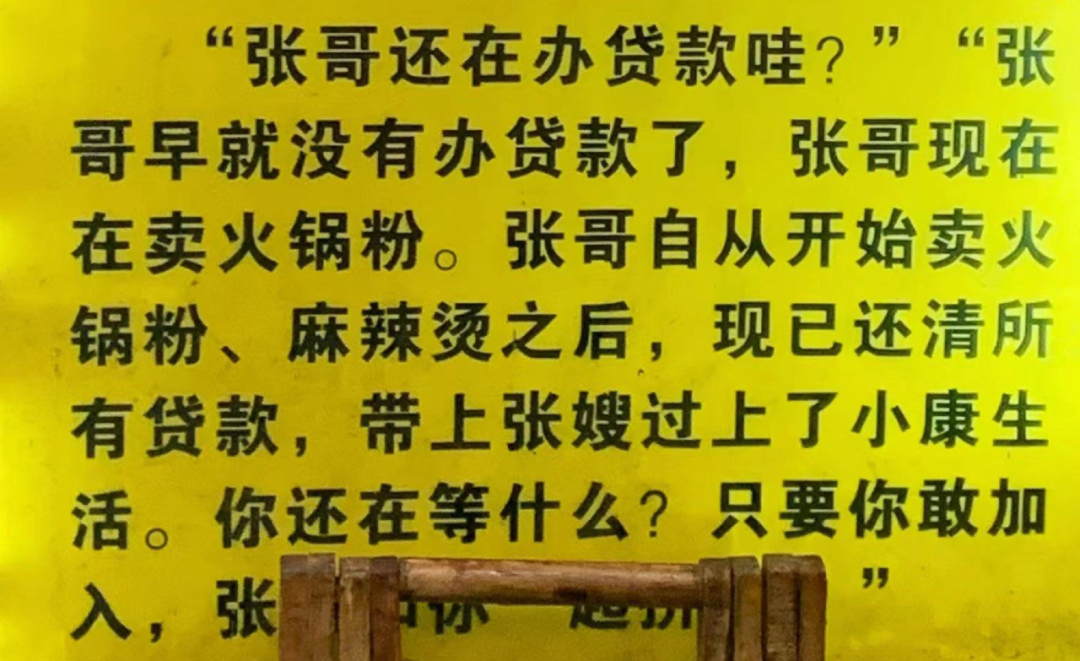 摩爾龍車抵貸(摩爾龍貸款利息多少)? 知識問答 第1張- 摩爾龍車抵貸(摩爾龍貸款利息多少)? (http://www.ssksuo.cn/) 知識問答 第1張