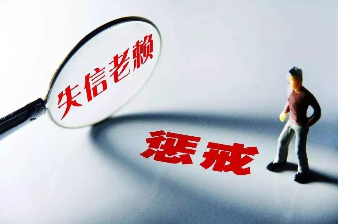 哪個平臺一定能貸款(62歲能貸款平臺)? 知識問答 第1張- 哪個平臺一定能貸款(62歲能貸款平臺)? (http://www.ssksuo.cn/) 知識問答 第1張