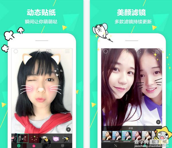 跑滴滴的怎么貸款(滴滴貸款一般給多少額度)? 知識問答 第4張- 跑滴滴的怎么貸款(滴滴貸款一般給多少額度)? (http://www.ssksuo.cn/) 知識問答 第4張