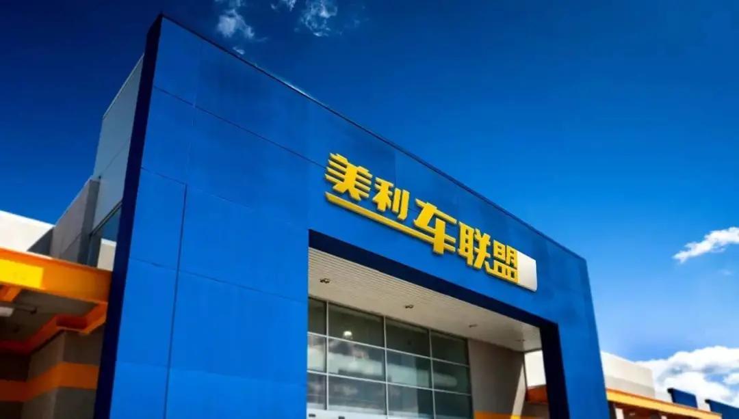 上海車貸平臺(上海車貸網(wǎng))? (http://www.ssksuo.cn/) 知識問答 第1張