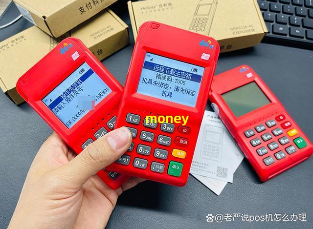 免審核借錢(免審核借款)? 知識(shí)問答 第1張- 免審核借錢(免審核借款)? (http://www.ssksuo.cn/) 知識(shí)問答 第1張