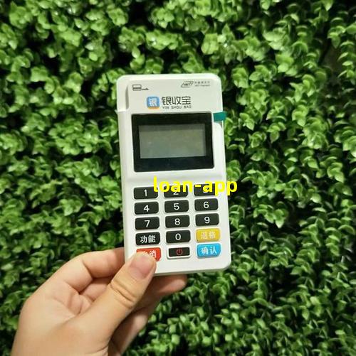 免審核借錢(免審核借款)? 知識(shí)問答 第2張- 免審核借錢(免審核借款)? (http://www.ssksuo.cn/) 知識(shí)問答 第2張