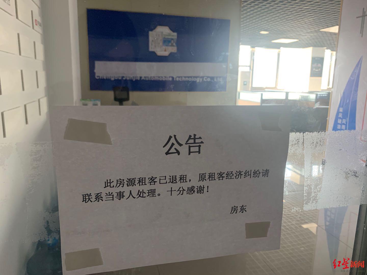 上海車(chē)貸平臺(tái)(上海貸車(chē)平臺(tái)哪個(gè)好)? (http://www.ssksuo.cn/) 知識(shí)問(wèn)答 第2張