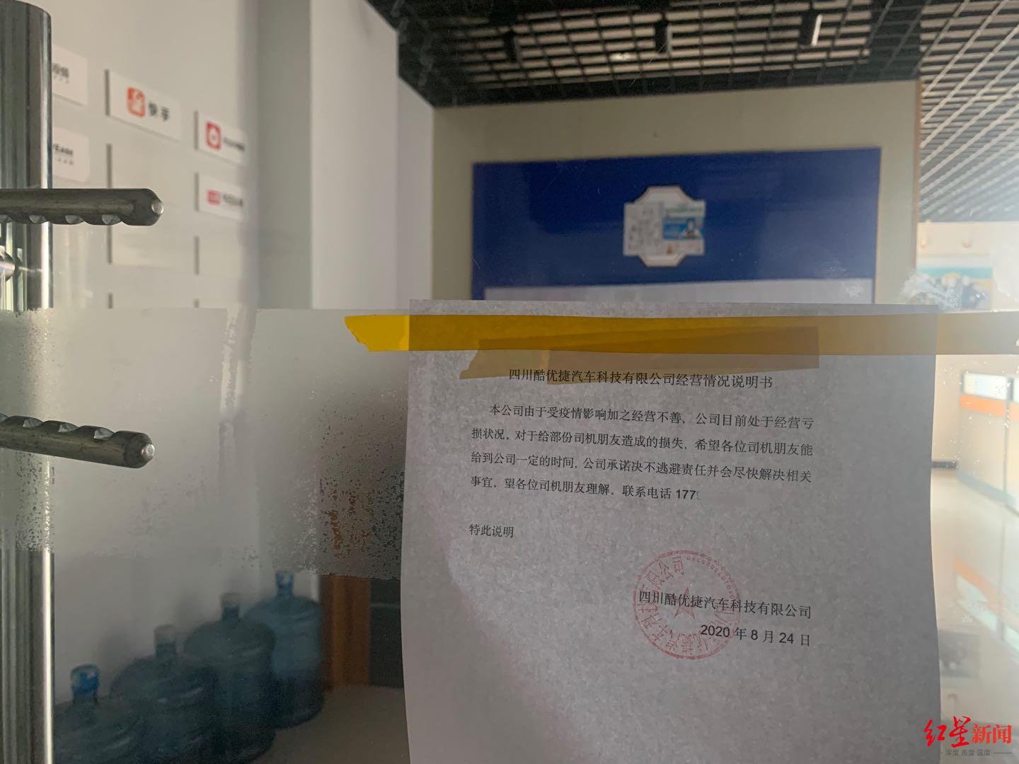 上海車(chē)貸平臺(tái)(上海貸車(chē)平臺(tái)哪個(gè)好)? (http://www.ssksuo.cn/) 知識(shí)問(wèn)答 第3張