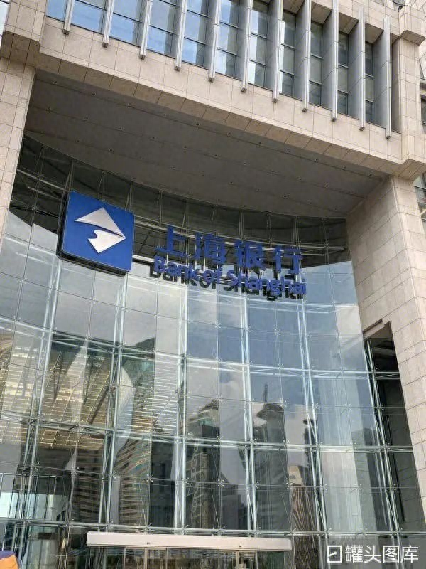 上海銀行信義貸(上海銀行信義貸多久才能拿到款)? 知識問答 第4張- 上海銀行信義貸(上海銀行信義貸多久才能拿到款)? (http://www.ssksuo.cn/) 知識問答 第4張