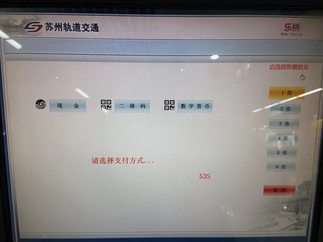 太倉貸款公司(蘇州太倉正規(guī)貸款)? 知識問答 第5張- 太倉貸款公司(蘇州太倉正規(guī)貸款)? (http://www.ssksuo.cn/) 知識問答 第5張