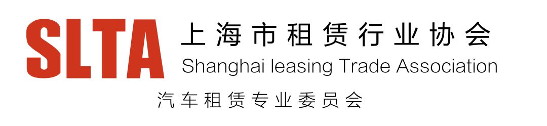 蘇州汽車金融抵押貸款(蘇州汽車抵押貸款押車)? 知識(shí)問(wèn)答 第2張- 蘇州汽車金融抵押貸款(蘇州汽車抵押貸款押車)? (http://www.ssksuo.cn/) 知識(shí)問(wèn)答 第2張