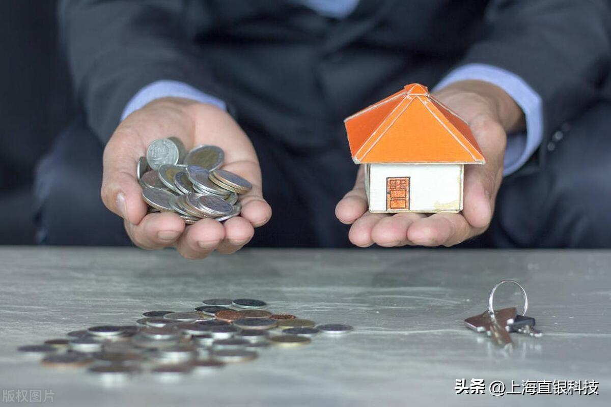 上海一手車抵押貸款公司(車輛抵押貸款上海)? 知識(shí)問答 第4張- 上海一手車抵押貸款公司(車輛抵押貸款上海)? (http://www.ssksuo.cn/) 知識(shí)問答 第4張