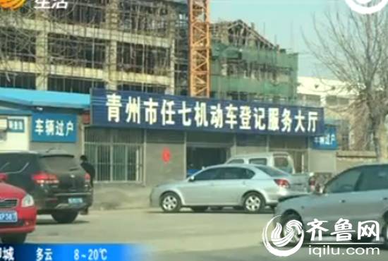 營運車能做抵押貸款嗎(營運車輛抵押)? (http://www.ssksuo.cn/) 知識問答 第2張