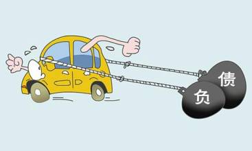 銀行貸款可以抵押車(chē)嗎(銀行抵押貸款車(chē)可以買(mǎi)賣(mài)嗎)? 知識(shí)問(wèn)答 第2張- 銀行貸款可以抵押車(chē)嗎(銀行抵押貸款車(chē)可以買(mǎi)賣(mài)嗎)? (http://www.ssksuo.cn/) 知識(shí)問(wèn)答 第2張