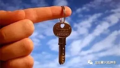 銀行貸款可以抵押車(chē)嗎(銀行抵押貸款車(chē)可以買(mǎi)賣(mài)嗎)? 知識(shí)問(wèn)答 第8張- 銀行貸款可以抵押車(chē)嗎(銀行抵押貸款車(chē)可以買(mǎi)賣(mài)嗎)? (http://www.ssksuo.cn/) 知識(shí)問(wèn)答 第8張