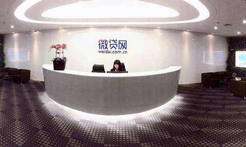 網(wǎng)貨款(貨款網(wǎng)約車跑合算不)? 知識問答 第1張- 網(wǎng)貨款(貨款網(wǎng)約車跑合算不)? (http://www.ssksuo.cn/) 知識問答 第1張