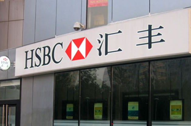 銀行接受車輛抵押貸款嗎(抵押貸款車輛銀行接受抵押?jiǎn)?? 知識(shí)問答 第2張- 銀行接受車輛抵押貸款嗎(抵押貸款車輛銀行接受抵押?jiǎn)?? (http://www.ssksuo.cn/) 知識(shí)問答 第2張