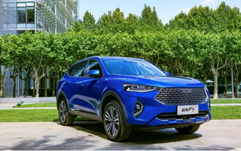 用車(chē)貸款哪個(gè)銀行利息低(用車(chē)?yán)①J款銀行低利息嗎)? 知識(shí)問(wèn)答 第2張- 用車(chē)貸款哪個(gè)銀行利息低(用車(chē)?yán)①J款銀行低利息嗎)? (http://www.ssksuo.cn/) 知識(shí)問(wèn)答 第2張