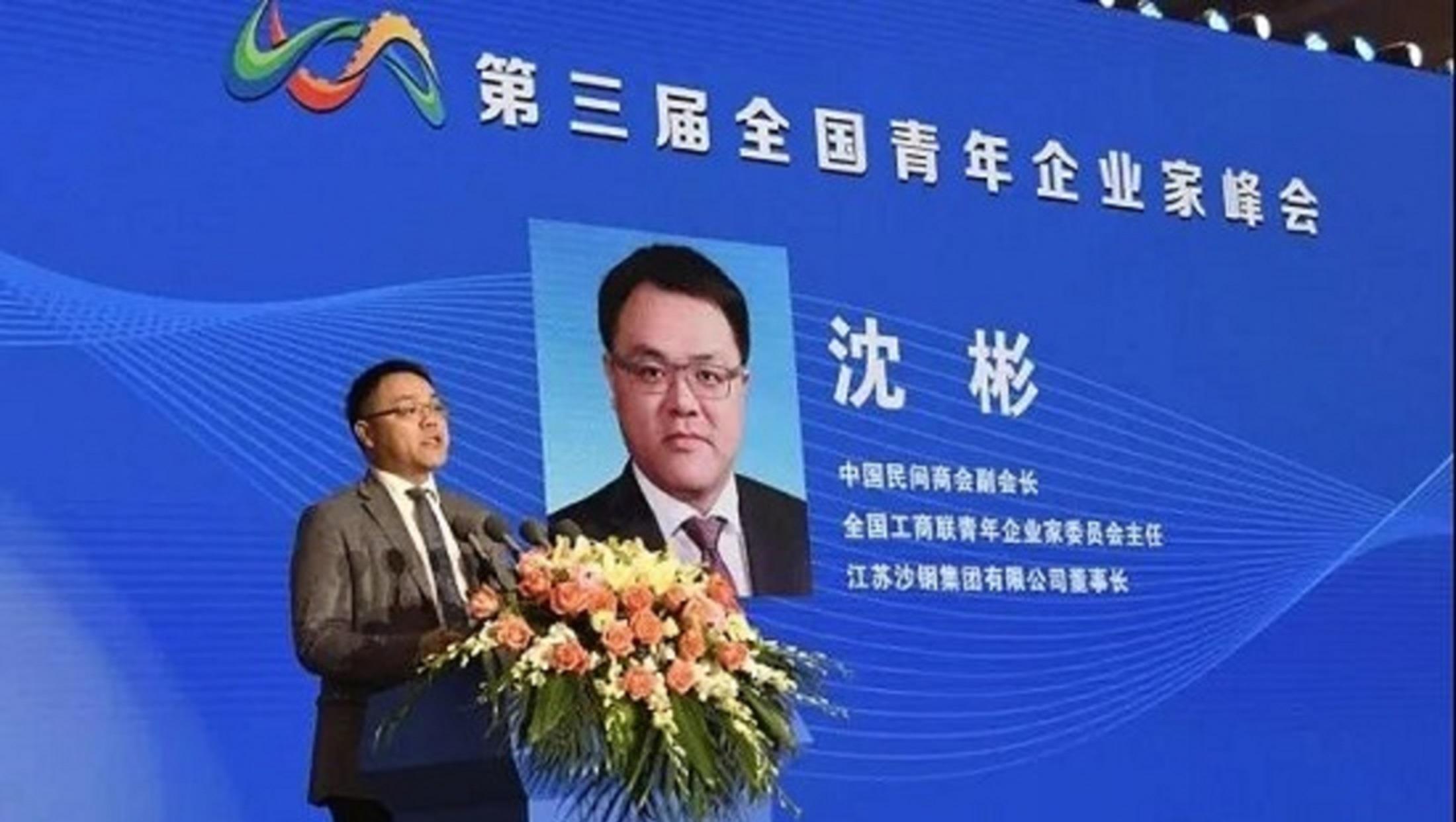 張家港車貸公司(張家港個(gè)人汽車貸款)? 知識(shí)問(wèn)答 第18張- 張家港車貸公司(張家港個(gè)人汽車貸款)? (http://www.ssksuo.cn/) 知識(shí)問(wèn)答 第18張