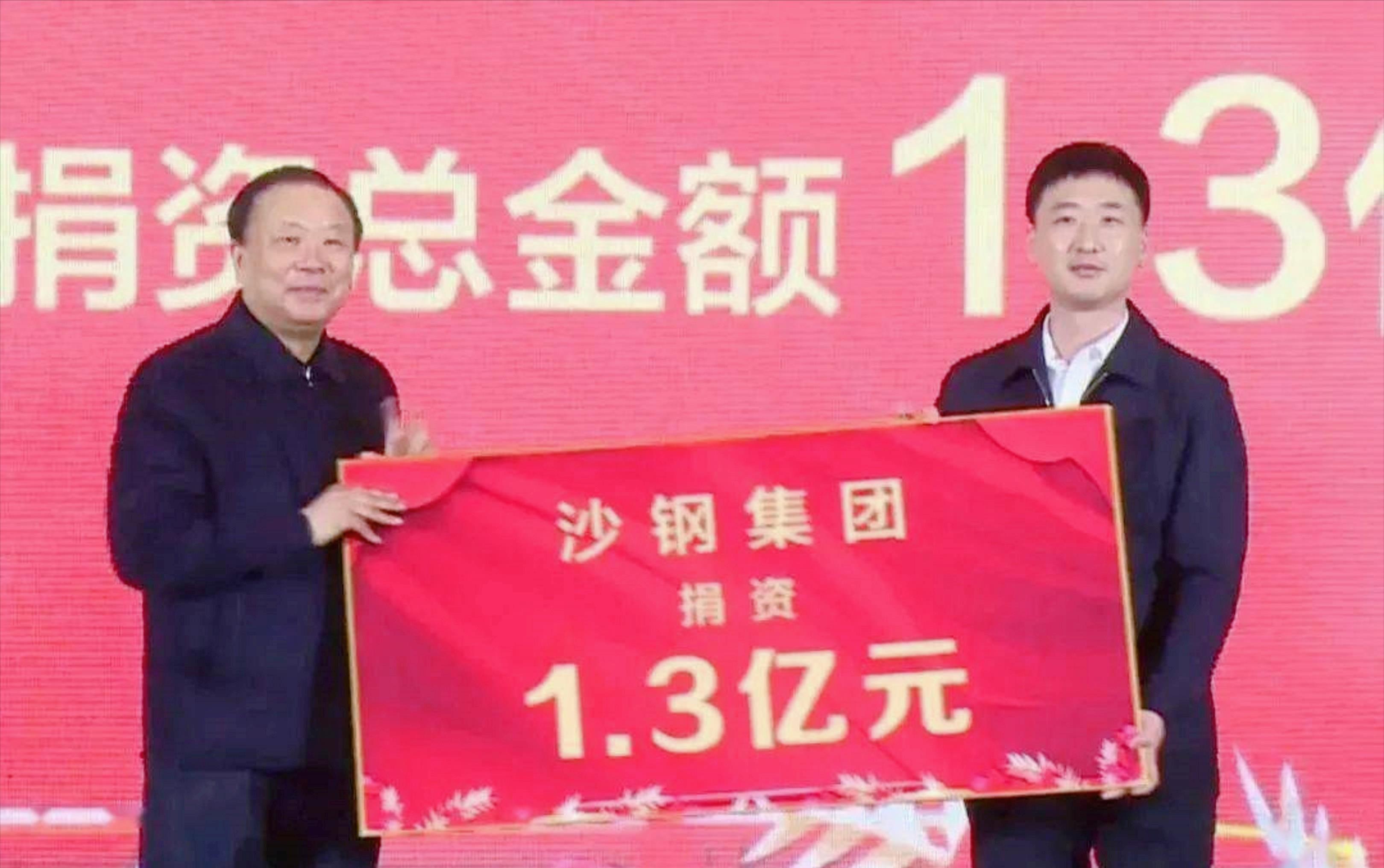 張家港車貸公司(張家港個(gè)人汽車貸款)? 知識(shí)問(wèn)答 第19張- 張家港車貸公司(張家港個(gè)人汽車貸款)? (http://www.ssksuo.cn/) 知識(shí)問(wèn)答 第19張