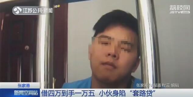 張家港車輛抵押貸款(抵押貸款張家港車輛過戶流程)? 知識問答 第2張- 張家港車輛抵押貸款(抵押貸款張家港車輛過戶流程)? (http://www.ssksuo.cn/) 知識問答 第2張