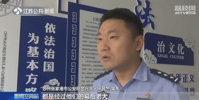 張家港車輛抵押貸款(抵押貸款張家港車輛過戶流程)? 知識問答 第3張- 張家港車輛抵押貸款(抵押貸款張家港車輛過戶流程)? (http://www.ssksuo.cn/) 知識問答 第3張