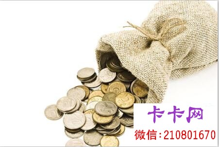 汽車抵押貸款(抵押貸款汽車公司在哪里)? 知識問答 第1張- 汽車抵押貸款(抵押貸款汽車公司在哪里)? (http://www.ssksuo.cn/) 知識問答 第1張